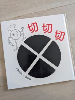 （分類：）位於 。 由 imuim 提交（商品編號 1461580962，圖片 1）。簡介： 。