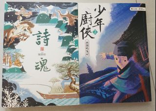 （分類：）位於 。 由 zlee814 提交（商品編號 1461570728，圖片 1）。簡介： 。
