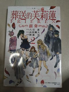 （分類：）位於 。 由 mat125 提交（商品編號 1461710475，圖片 1）。簡介： 。