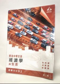 （分類：）位於 。 由 pennyte22 提交（商品編號 1461604433，圖片 1）。簡介： 。