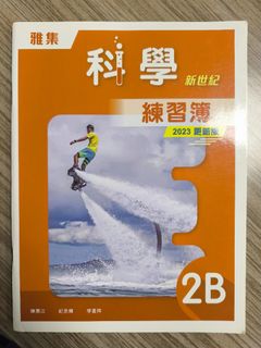 （分類：）位於 。 由 cklaw20210116 提交（商品編號 1461592493，圖片 1）。簡介： 。