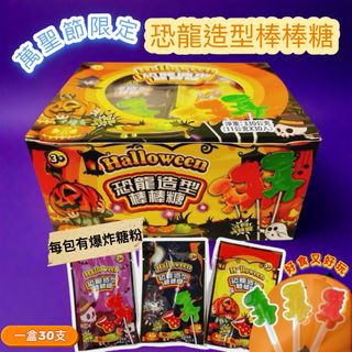 （分類：）位於 。 由 kcclovelifestore 提交（商品編號 1461742671，圖片 1）。簡介： 。