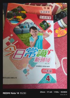 （分類：）位於 。 由 ly0824 提交（商品編號 1461627438，圖片 1）。簡介： 。