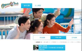 （分類：）位於 。 由 dannyt1119 提交（商品編號 1461672402，圖片 1）。簡介： 。