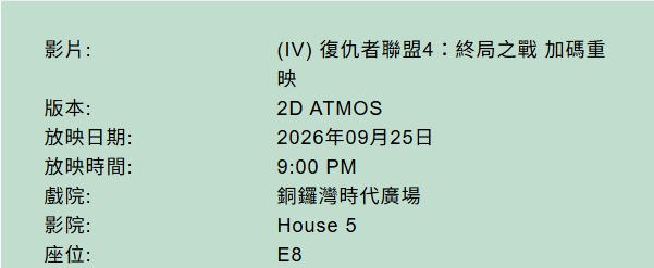 （分類：）位於 。 由 mooca1 提交（商品編號 1460747326，圖片 1）。簡介： 。