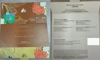 （分類：）位於 。 由 manyusuki 提交（商品編號 1461686563，圖片 1）。簡介： 。
