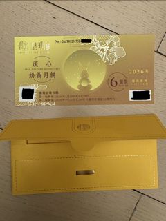 （分類：）位於 。 由 max20180421 提交（商品編號 1461700555，圖片 1）。簡介： 。