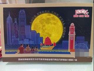 （分類：）位於 。 由 ke2004nny88 提交（商品編號 1461741583，圖片 1）。簡介： 。