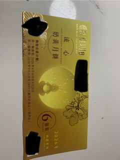 （分類：）位於 。 由 miss_ff 提交（商品編號 1461702103，圖片 1）。簡介： 。