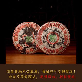（分類：）位於 。 由 warmbird_943ad6 提交（商品編號 1461672832，圖片 1）。簡介： 。