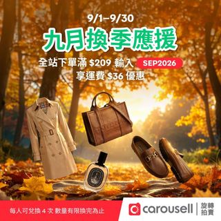 由 eyaha (刊登 ID 1461690590，圖片 1) 提交，位於 的 (類別：)，說明：。