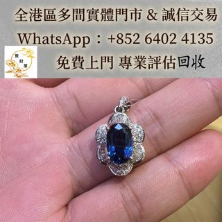 （分類：）位於 。 由 mo64024135 提交（商品編號 1461628278，圖片 1）。簡介： 。