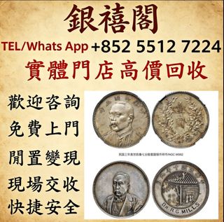 （分類：）位於 。 由 wuaa112329195 提交（商品編號 1461582539，圖片 1）。簡介： 。