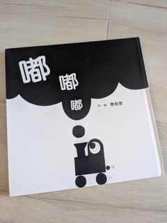 （分類：）位於 。 由 imuim 提交（商品編號 1461578762，圖片 1）。簡介： 。