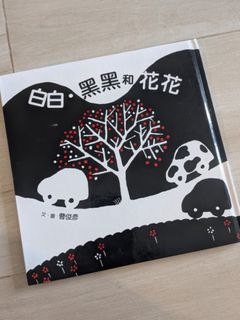（分類：）位於 。 由 imuim 提交（商品編號 1461579837，圖片 1）。簡介： 。
