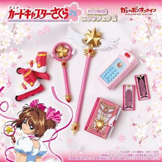 （分類：）位於 。 由 summer.xxx 提交（商品編號 1461795833，圖片 1）。簡介： 。