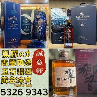 （分類：）位於 。 由 ws53269343 提交（商品編號 1461681367，圖片 1）。簡介： 。