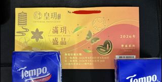 （分類：）位於 。 由 KB312 提交（商品編號 1461688351，圖片 1）。簡介： 。