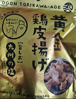 （分類：）位於 。 由 adl25 提交（商品編號 1461564003，圖片 1）。簡介： 。