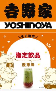 （分類：）位於 。 由 kclog 提交（商品編號 1461624507，圖片 1）。簡介： 。