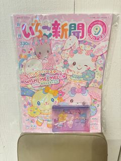 （分類：）位於 。 由 kukuhouse 提交（商品編號 1461655209，圖片 1）。簡介： 。