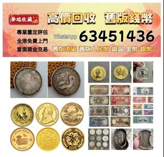 （分類：）位於 。 由 ws63451436 提交（商品編號 1461574400，圖片 1）。簡介： 。