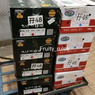 （分類：）位於 。 由 fruity_rules 提交（商品編號 1461578042，圖片 1）。簡介： 。