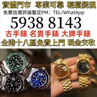 （分類：）位於 。 由 zhen336 提交（商品編號 1461626036，圖片 1）。簡介： 。