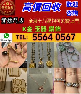（分類：）位於 。 由 vaststorm_769148 提交（商品編號 1461580076，圖片 1）。簡介： 。