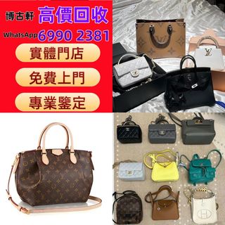 （分類：）位於 。 由 sdymq10081 提交（商品編號 1461592942，圖片 1）。簡介： 。