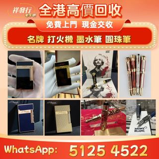（分類：）位於 。 由 sli72777095378 提交（商品編號 1461567632，圖片 1）。簡介： 。