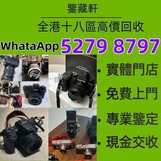 （分類：）位於 。 由 wuzhizun8 提交（商品編號 1461683870，圖片 1）。簡介： 。