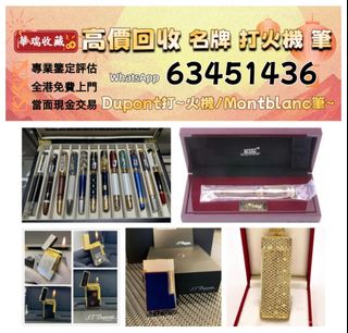 （分類：）位於 。 由 ws63451436 提交（商品編號 1461574495，圖片 1）。簡介： 。