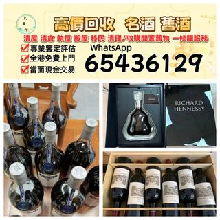 （分類：）位於 。 由 zishan512247504 提交（商品編號 1461772484，圖片 1）。簡介： 。