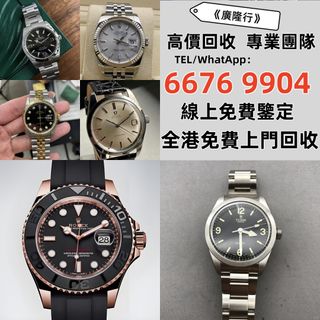 （分類：）位於 。 由 epnj100176330 提交（商品編號 1461690979，圖片 1）。簡介： 。
