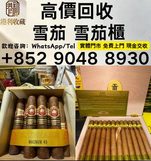 （分類：）位於 。 由 whatsap-90488930 提交（商品編號 1461657244，圖片 1）。簡介： 。