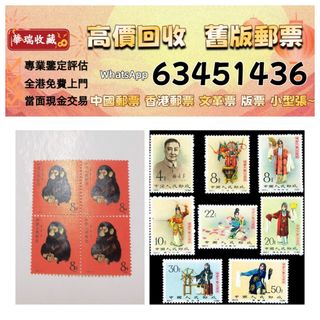 （分類：）位於 。 由 ws63451436 提交（商品編號 1461572946，圖片 1）。簡介： 。