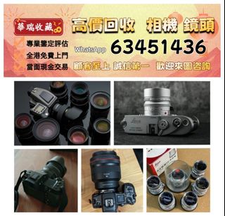 （分類：）位於 。 由 ws63451436 提交（商品編號 1461574129，圖片 1）。簡介： 。
