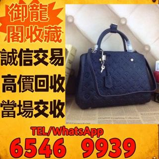 （分類：）位於 。 由 liye08888077383 提交（商品編號 1461598351，圖片 1）。簡介： 。