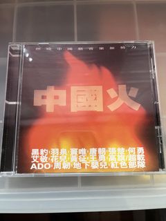 （分類：）位於 。 由 sha_bubu 提交（商品編號 1461565844，圖片 1）。簡介： 。