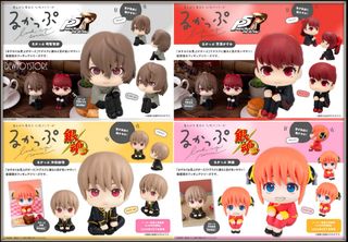 (Category: ) located in . Submitted by dewtoystore (Listing ID 1461632673, Image 1). Description: .