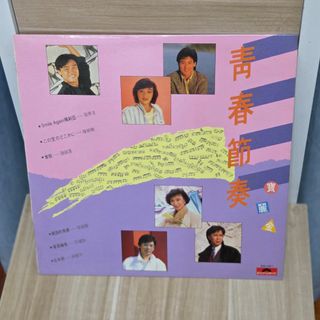（分類：）位於 。 由 goodkck 提交（商品編號 1461711405，圖片 1）。簡介： 。