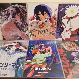 （分類：）位於 。 由 bombdevilreze 提交（商品編號 1406153534，圖片 1）。簡介： 。