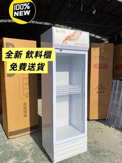 （分類：）位於 。 由 jiayushangmaohang 提交（商品編號 1461580376，圖片 1）。簡介： 。