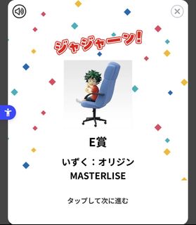 （分類：）位於 。 由 peterchan0810 提交（商品編號 1461750077，圖片 1）。簡介： 。