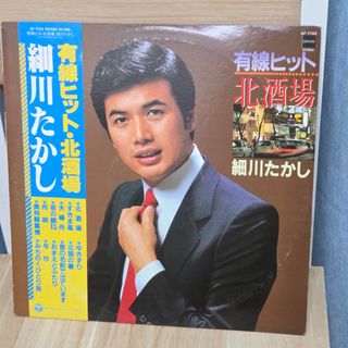 （分類：）位於 。 由 goodkck 提交（商品編號 1461732160，圖片 1）。簡介： 。