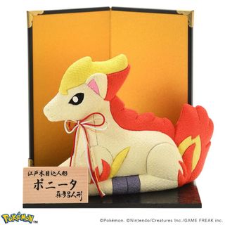 （分類：）位於 。 由 japanprice_off 提交（商品編號 1461640765，圖片 1）。簡介： 。