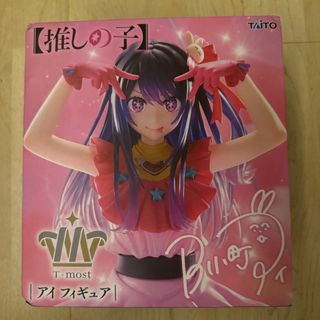 （分類：）位於 。 由 fluffymarkly 提交（商品編號 1461754777，圖片 1）。簡介： 。