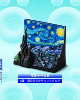 （分類：）位於 。 由 cpgogogo 提交（商品編號 1461597397，圖片 1）。簡介： 。