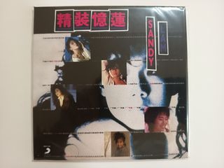 （分類：）位於 。 由 ckchan1985 提交（商品編號 1461746715，圖片 1）。簡介： 。